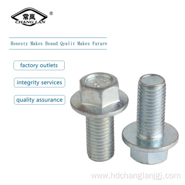 Inch steel Hex flange screws